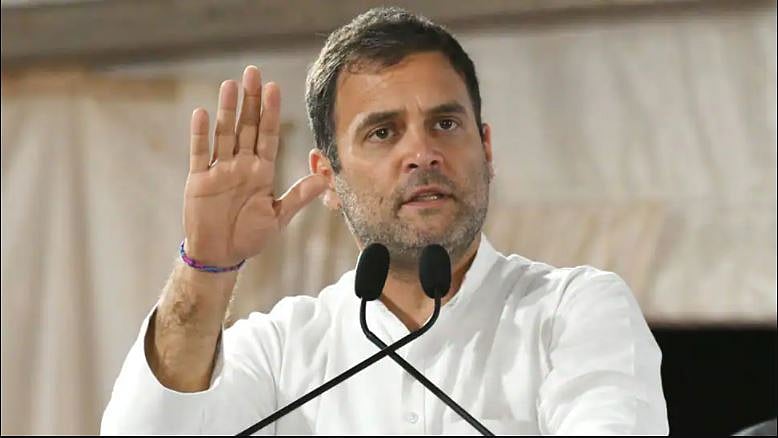 फाइल फोटोः सोशल मीडिया