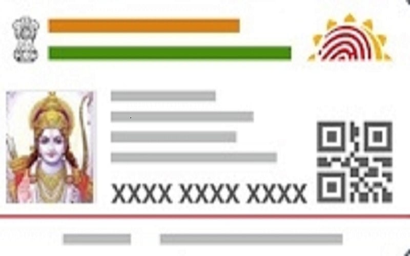 मंदिर की फसल बेचने के लिए मांगा भगवान का आधार कार्ड, यूपी के अधिकारियों का जवाब नहीं
