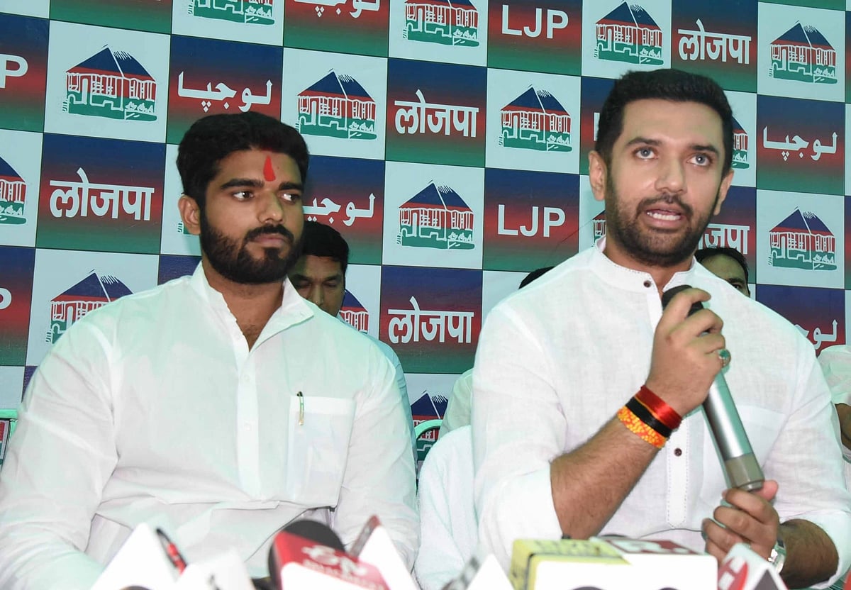 चिराग के बागी चचेरे भाई प्रिंस राज पर रेप का आरोप,  महिला ने दर्ज कराई शिकायत