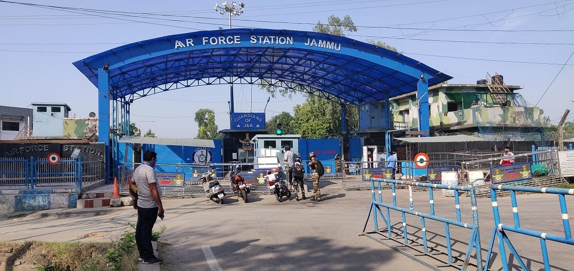 ड्रोन हमला केस: अब NIA के हाथों में एयरफोर्स स्टेशन पर धमाके की जांच, गृह मंत्रालय ने सौंपी जिम्मेदारी