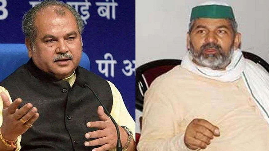 फोटो: सोशल मीडिया