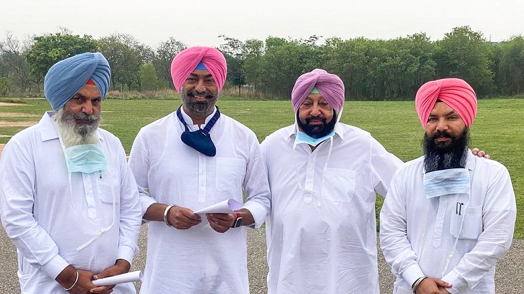 फोटोः @INCPunjab