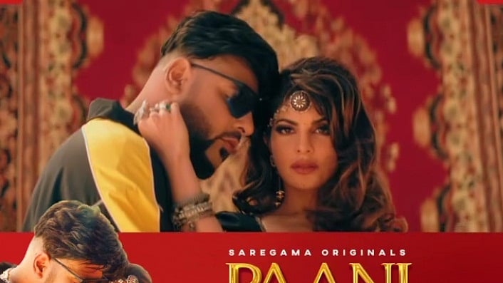 फोटो: IANS