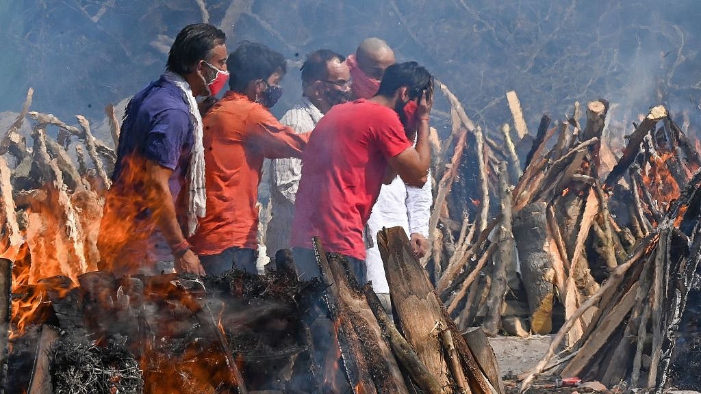 फोटो: Getty Images