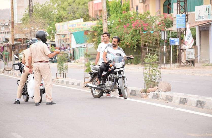 सावधान: बेवजह सड़कों पर घूमना पड़ेगा महंगा, सोशल मीडिया पर वायरल होंगे तस्वीर और वीडियो 