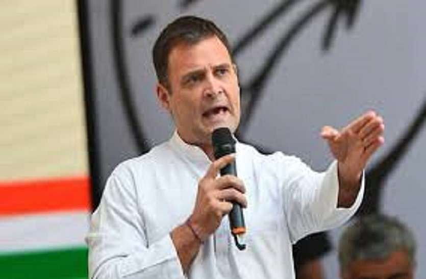 सभी के लिए वैक्सीन मुफ्त तो निजी अस्पताल क्यों लेंगे पैसे, राहुल गांधी ने पीएम की घोषणा पर उठाया सवाल