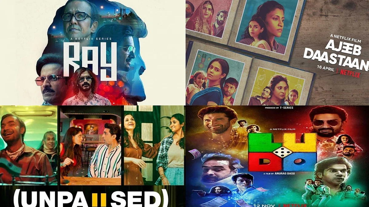 फोटो: IANS