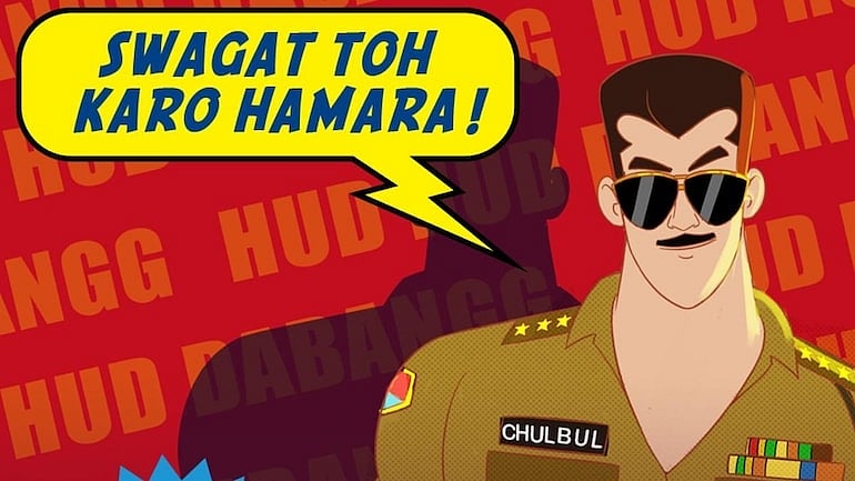 फोटो: IANS 