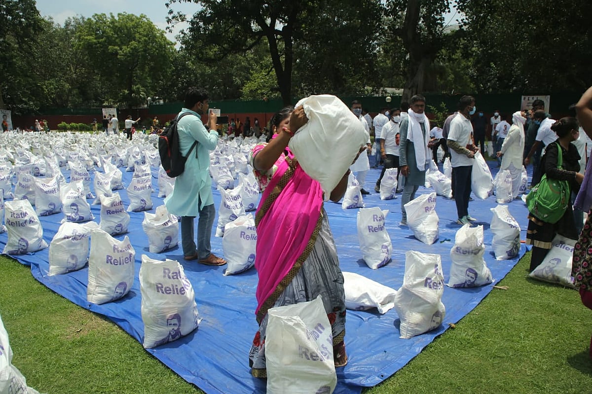 फोटो: विपिन