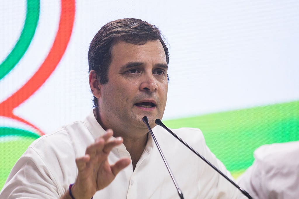 मोदी सरकार पर राहुल गांधी का हमला, कहा- निजीकरण से नहीं बल्कि 'न्याय' से होगा गरीबों का भला