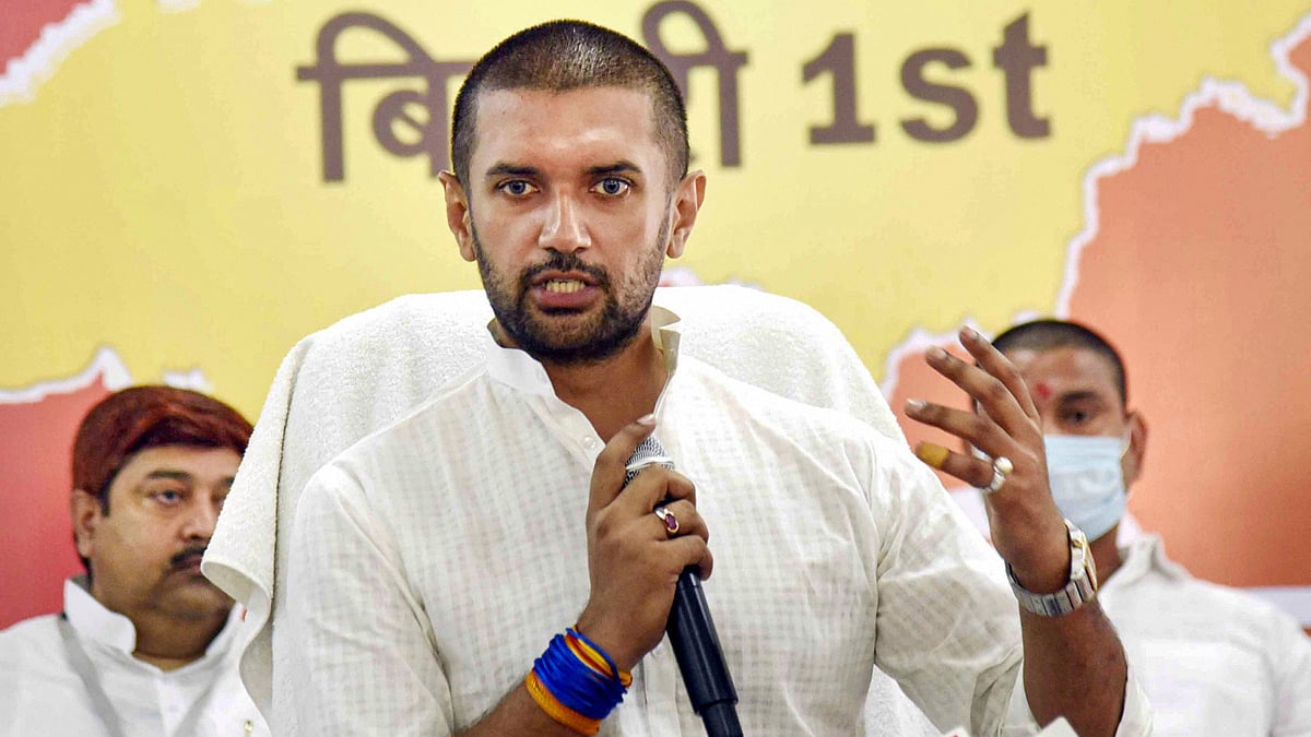 बीजेपी के रवैये पर छलका चिराग का दर्द, बोले- पिता ने हमेशा दिया साथ, पर मुश्किल वक्त में मुझे नहीं मिला साथ
