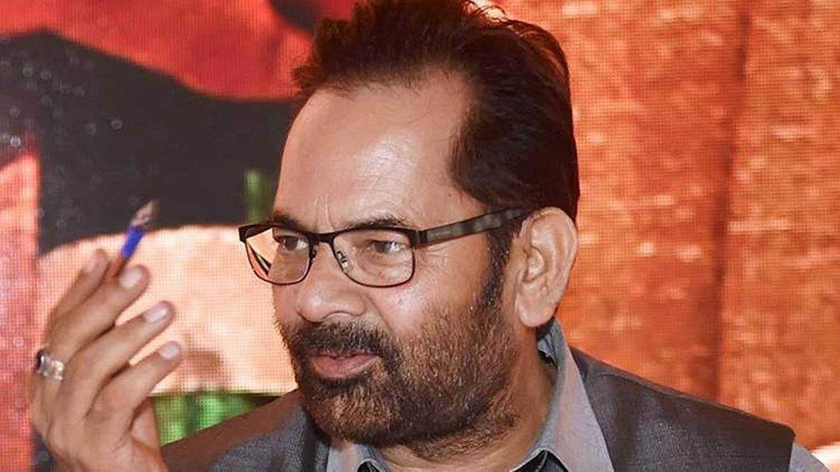 फोटो : सोशल मीडिया