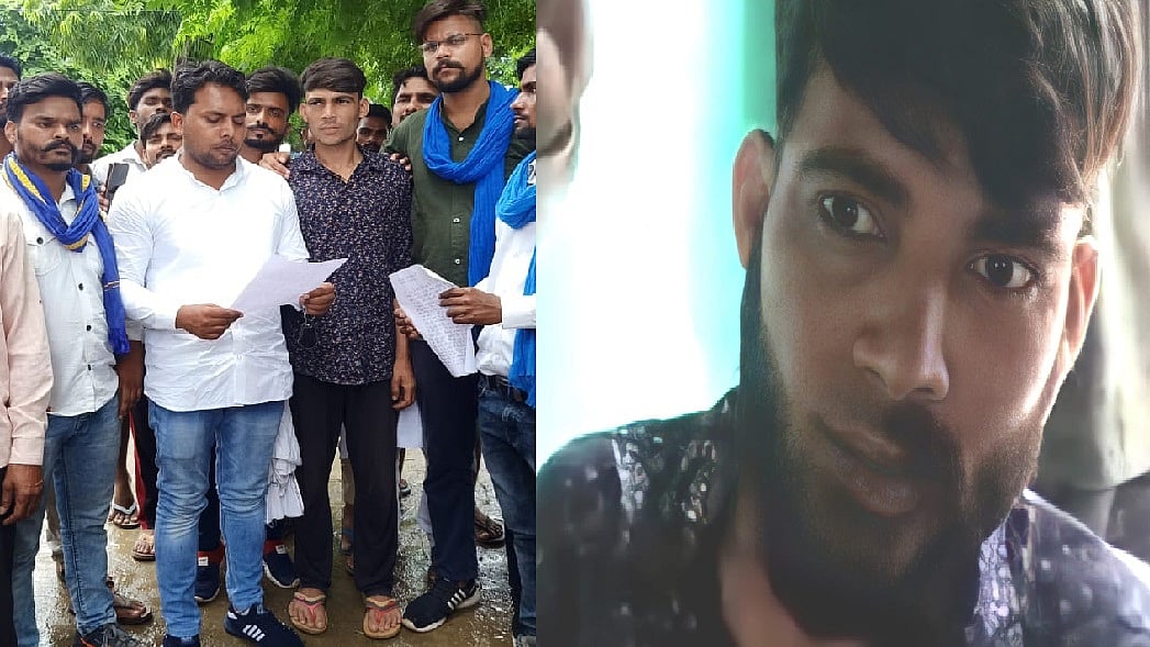 फोटो: सोशल मीडिया