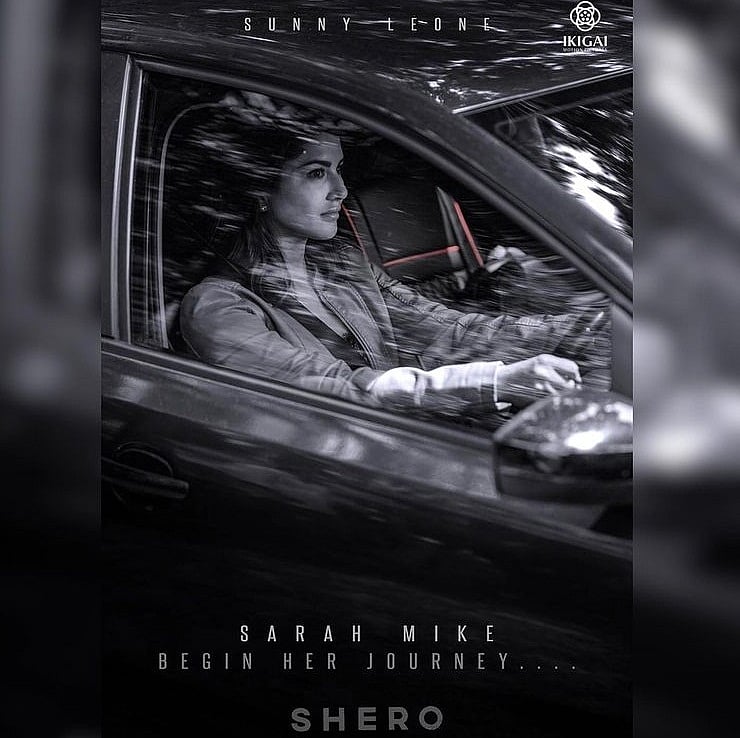 फोटो: IANS