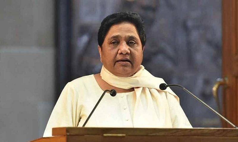 पेगासस जासूसी मामला: मायावती ने कहा- गले नहीं उतर रही केंद्र की सफाई, पूरी स्वतंत्रता और निष्पक्षता से हो जांच