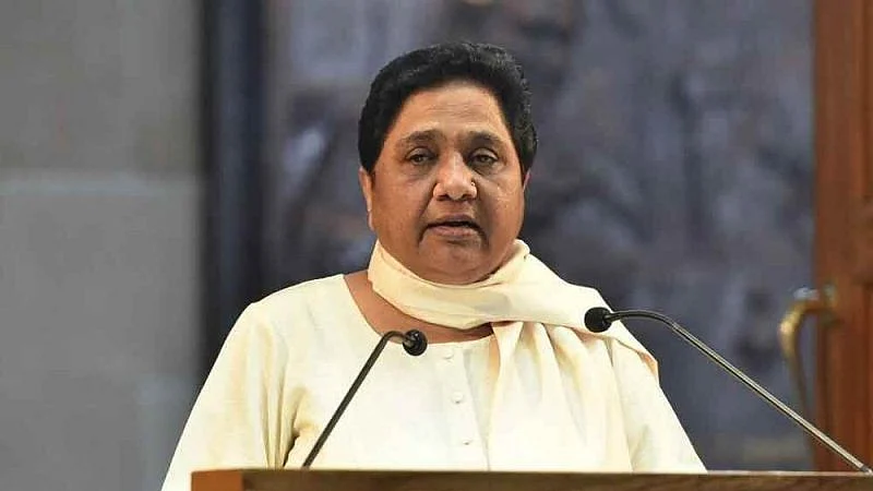 फोटोः सोशल मीडिया