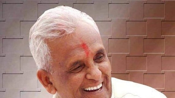 फोटो: IANS
