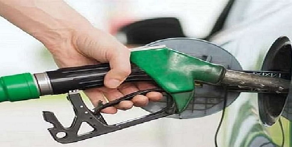 पेट्रोल-डीजल की बढ़ी कीमतों से देश की जनता परेशान, केंद्र ने संसद में बताया- तेल पर टैक्स वसूल कर क्या कर रही सरकार?