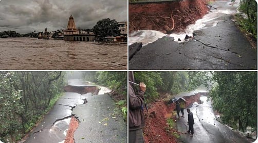 महाराष्ट्र में आफत की बारिश, 2 दिन में 129 लोगों की मौत, अब भी कई लोग मलबे में दबे, मौसम विभाग ने जारी की चेतावनी