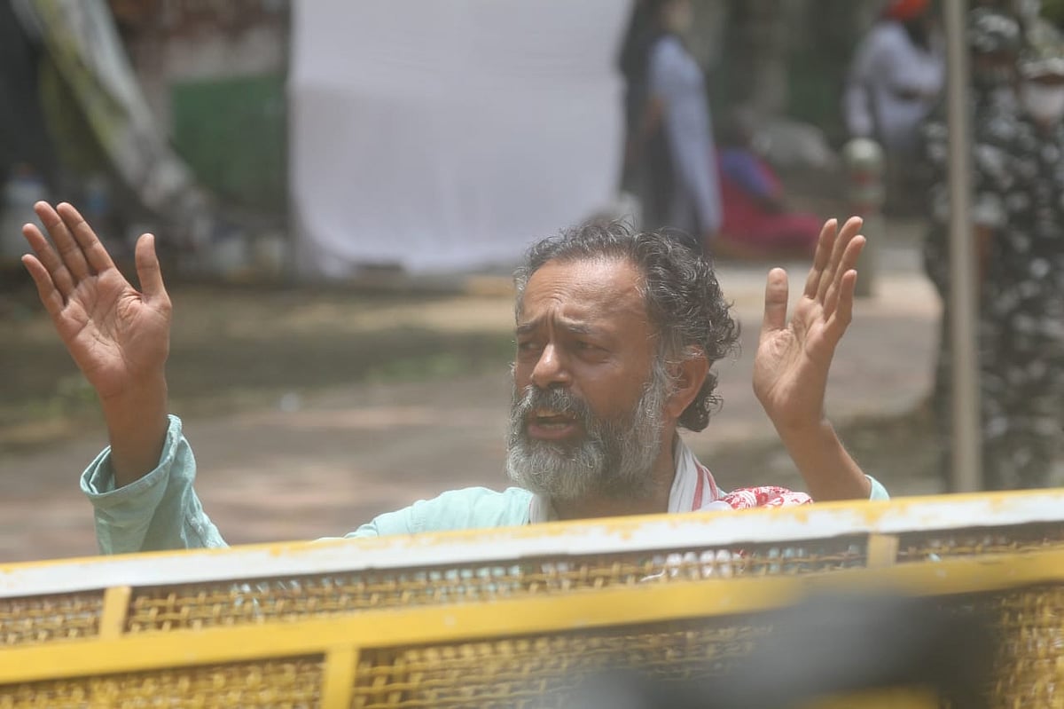 फोटो : विपिन
