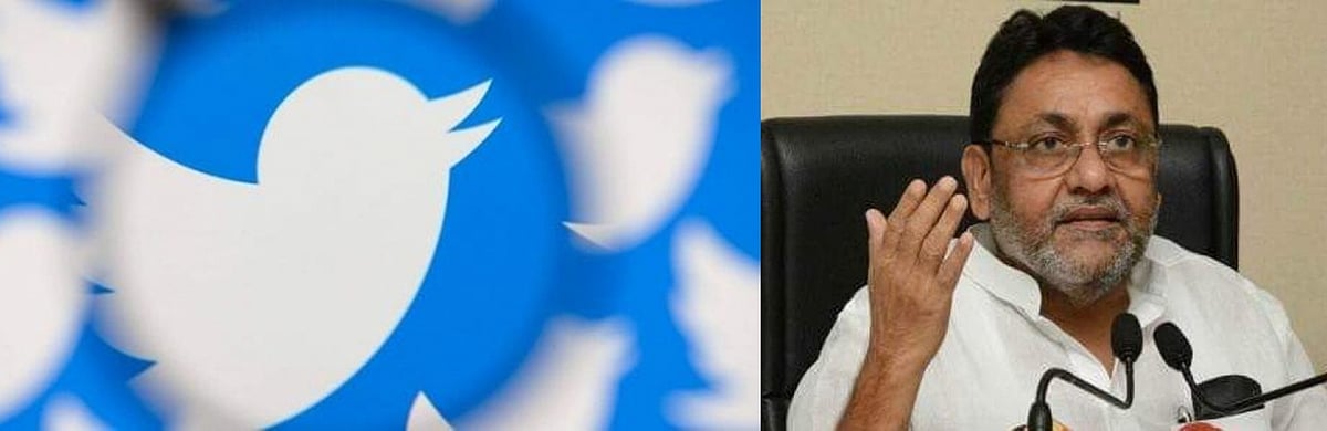 'ट्विटर को निशाना बनाकर लोगों की आवाज दबाने का प्रयास कर रही मोदी सरकार', एनसीपी का आरोप