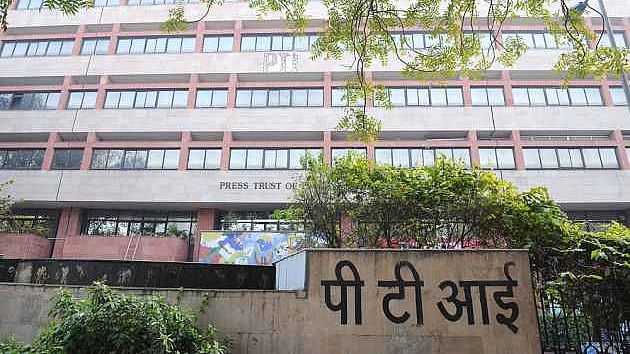 फोटोः सोशल मीडिया