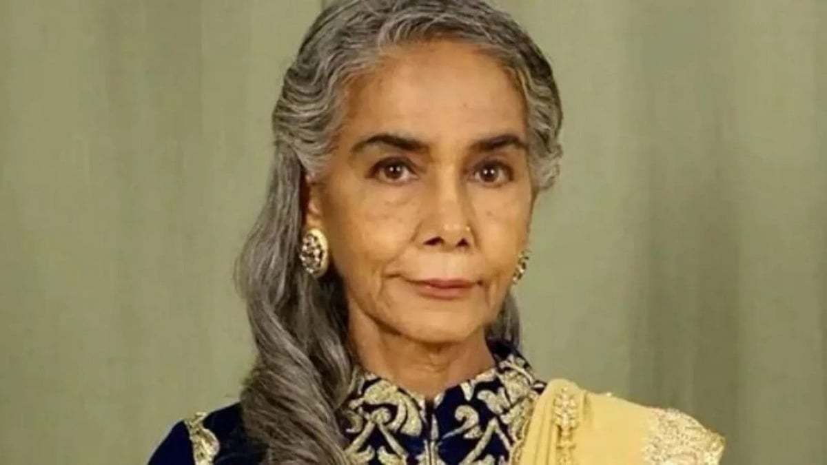 फोटो: सोशल मीडिया 