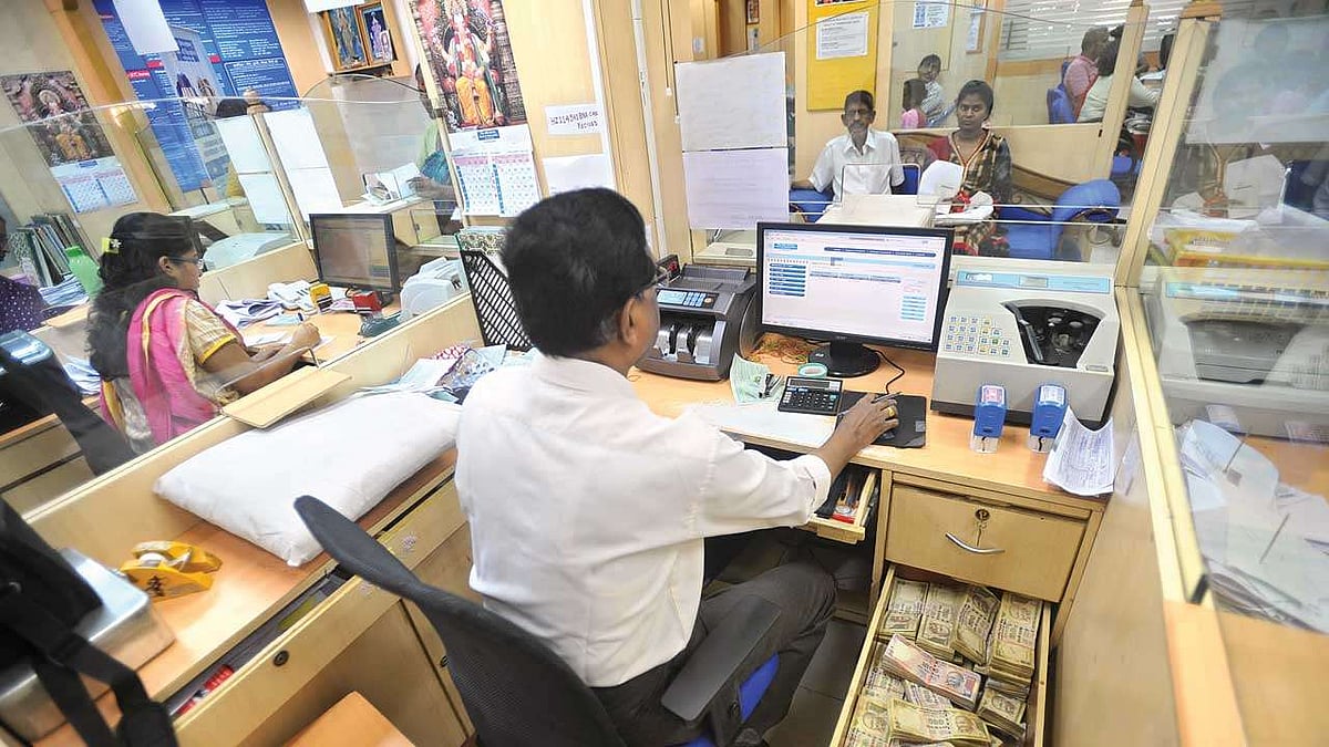 बैंक डूबने पर भी आपके 5 लाख रुपए तक रहेंगे सुरक्षित, कैबिनेट ने दी बिल में संशोधन को मंजूरी