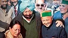 फोटो: IANS