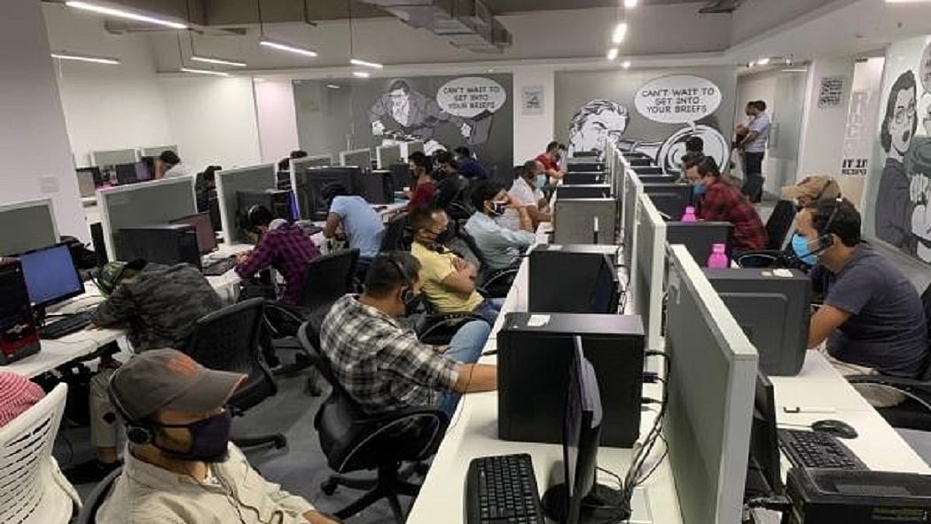 फोटो: IANS