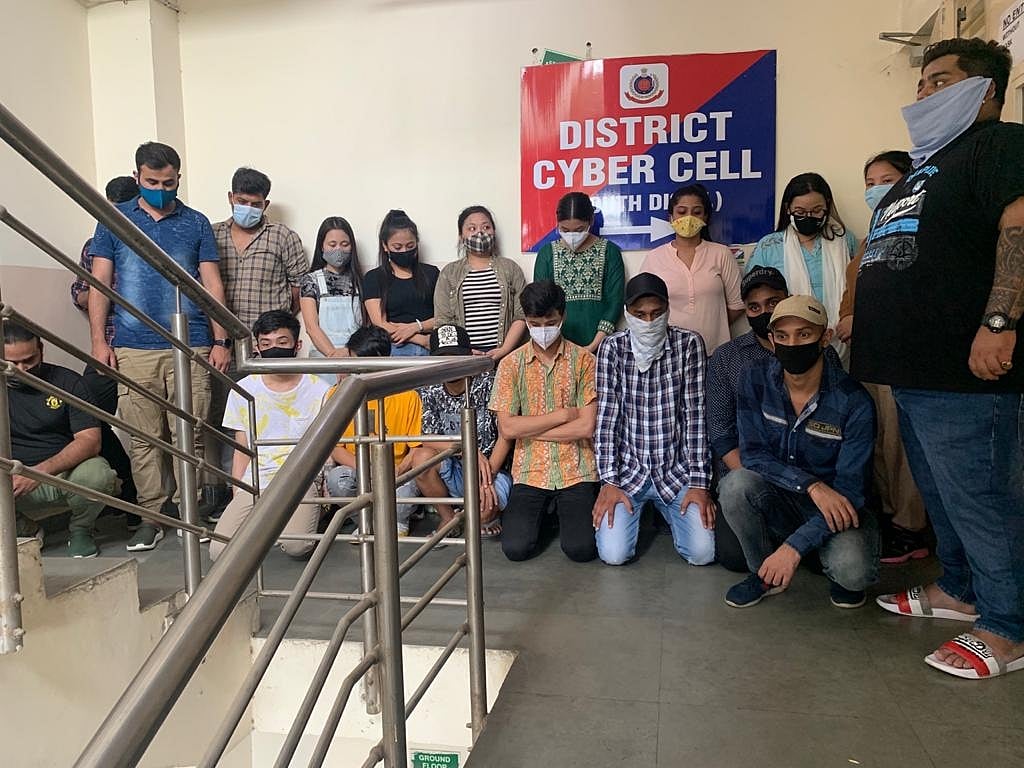 फर्जी कॉल से सावधान! दिल्ली में एक और फर्जी कॉल सेंटर का भंडाफोड़, 19 लोग गिरफ्तार