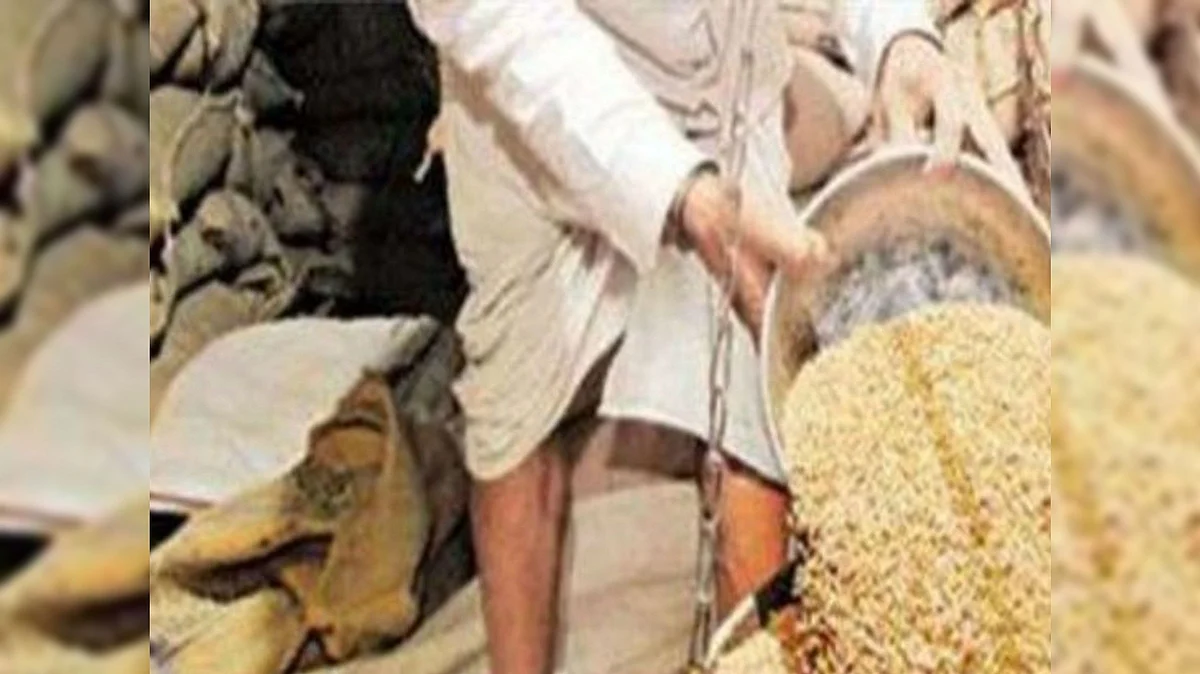 फोटो: सोशल मीडिया