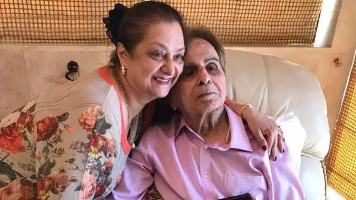 अब स्थिर है दिलीप कुमार की तबीयत, पत्नी सायरा ने कहा- घर ले जाने के लिए कर रहे हैं डॉक्टर के अप्रूवल का इंतजार  