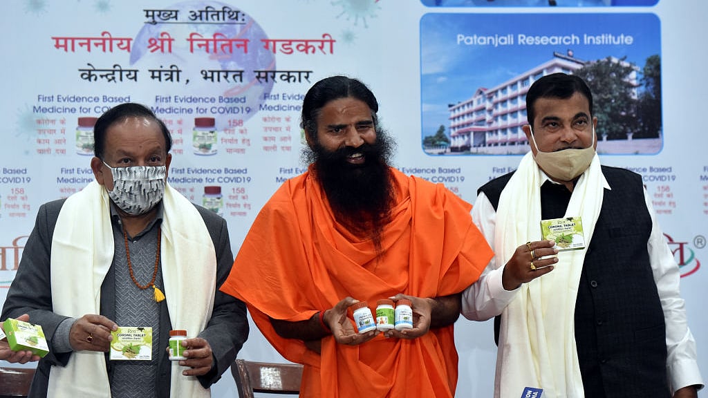 फोटो : Getty Images
