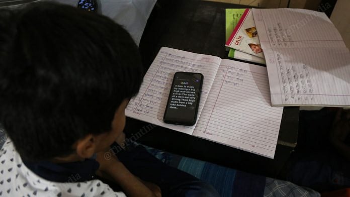 दिल्ली के अभिभावकों को बड़ी राहत, निजी स्कूलों को फीस में 15 फीसदी कटौती का आदेश