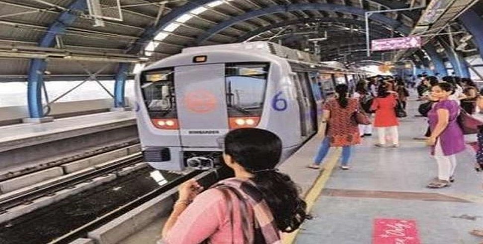 दिल्ली मेट्रो को 100% क्षमता के साथ संचालित करने की इजाजत तो मिली, लेकिन यात्री इस नियम का रखें ध्यान