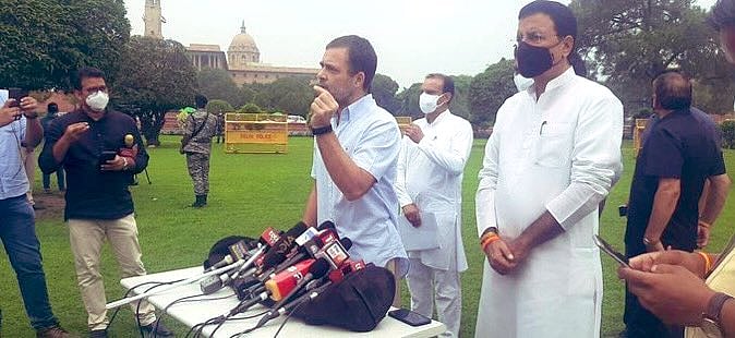 सुप्रीम कोर्ट की निगरानी में हो पेगासस कांड की जाँच, पता चले कि देशद्रोह किसने किया - राहुल गांधी