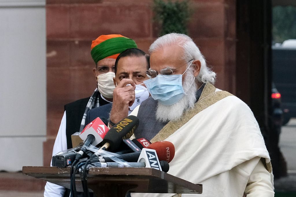फोटो : Getty Images