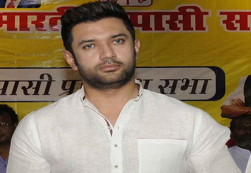 चिराग ने की बिहार में मध्यावधि चुनाव की भविष्यवाणी, जेडीयू में जल्द बड़ी टूट का किया दावा