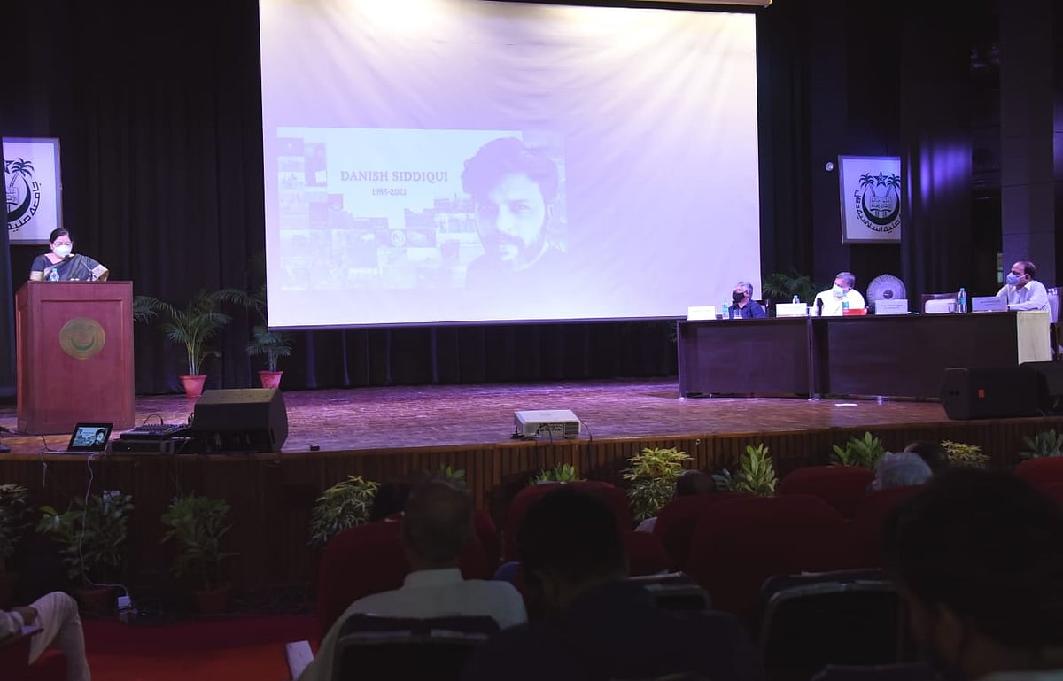 जामिया ने अपने पूर्व छात्र दानिश सिद्दीकी को दी श्रद्धांजलि, फोटो जर्नलिस्ट की याद में शोक सभा का किया आयोजन