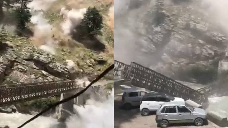 हिमाचल के किन्नौर में बड़ा हादसा, दिल्ली से आए 9 पर्यटकों की मौत, देखें रोंगटे खड़े करने वाला वीडियो