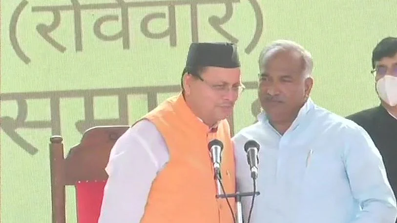 फोटो: ANI