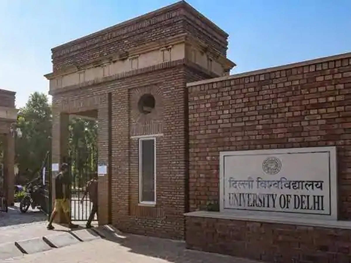 दिल्ली विश्वविद्यालय ने घोषित किया ओबीई का रिजल्ट, ये पाठ्यक्रम हैं शामिल