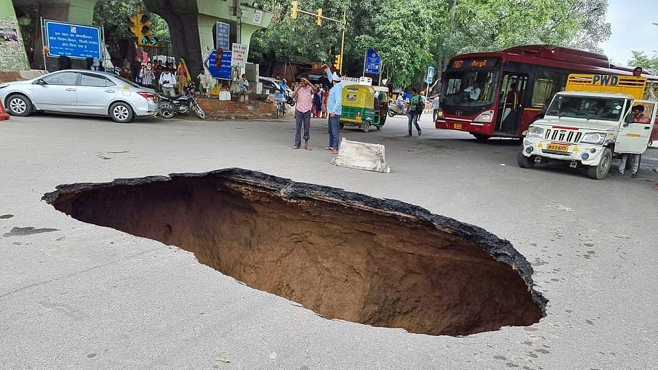 फोटोः सोशल मीडिया