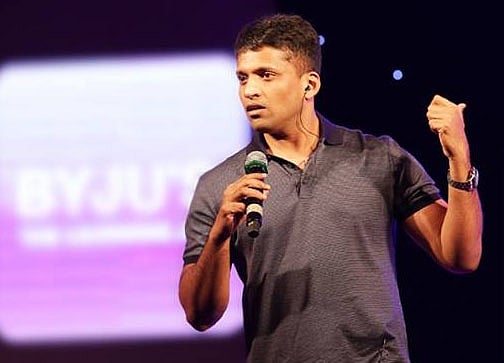 फोटो: IANS