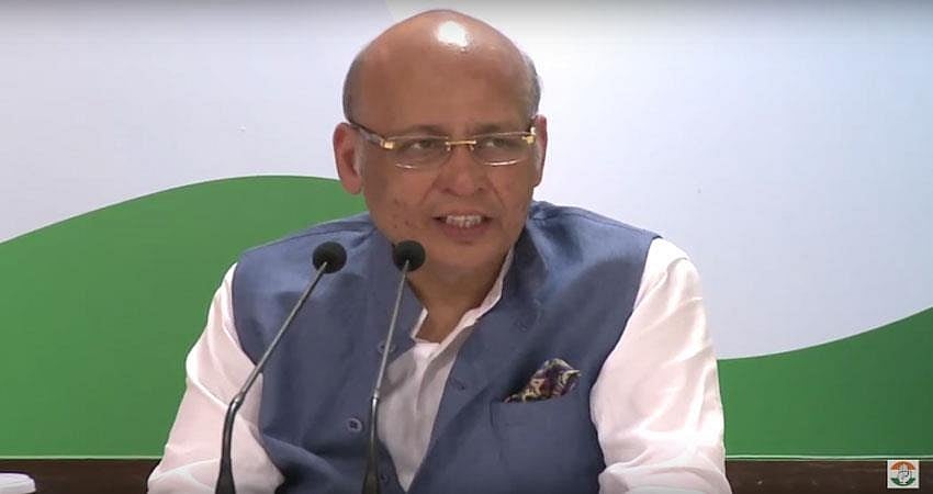मीडिया समूहों पर छापेमारी! कांग्रेस ने मोदी सरकार को बताया 'तानाशाही', कहा- PM बताए छापे सुनियोजित हैं या महज संयोग