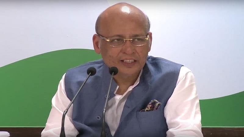 फोटो: सोशल मीडिया