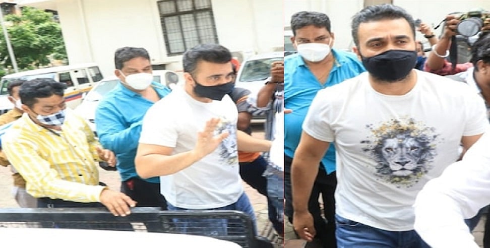 पोर्नोग्राफी केस: राज कुंद्रा की और बढ़ेंगी मुश्किलें! कंपनी के 4 सदस्य चश्मदीद गवाह बनकर आए सामने