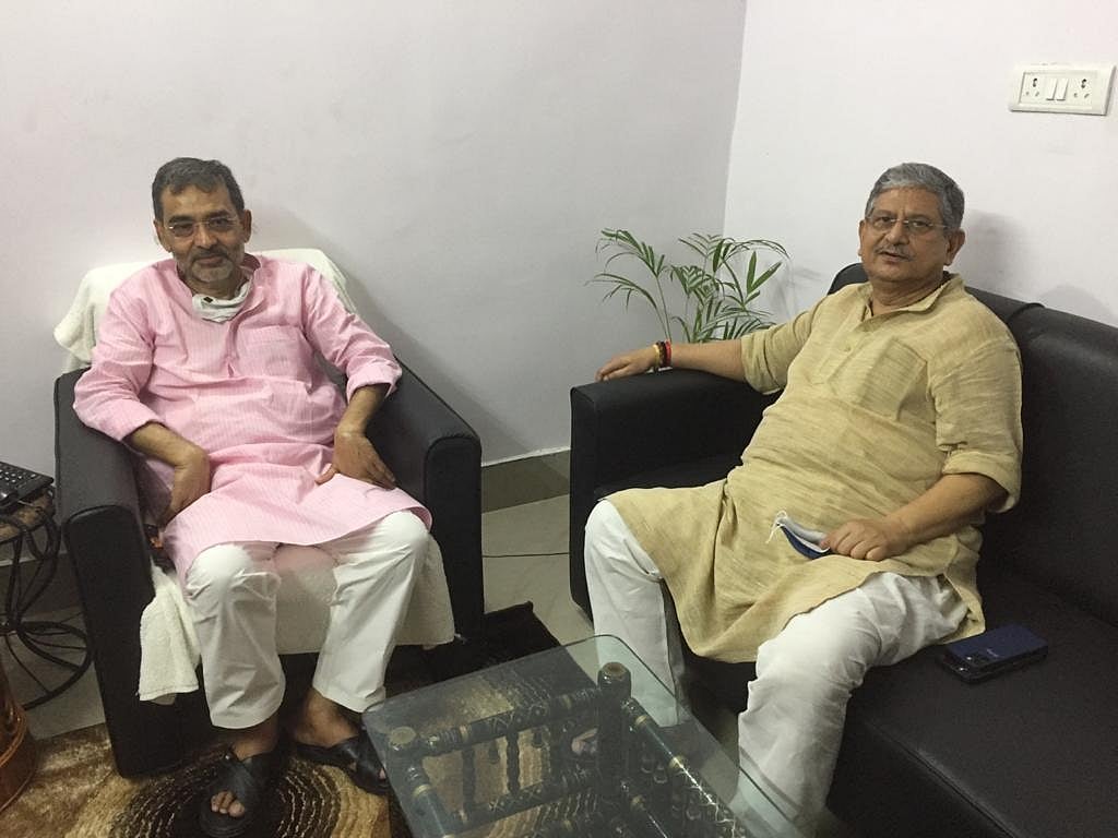 मंत्री पद को लेकर जेडीयू में घमासान! सांसद ललन की उपेंद्र कुशवाहा से मुलाकात के बाद बढ़ी सियासी गर्मी