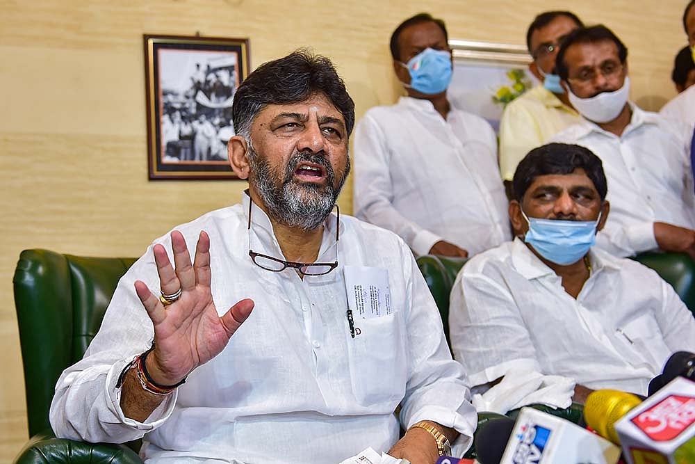 'कर्नाटक में मतदाता सूची में घोटाला', कांग्रेस ने चुनाव आयोग में दर्ज कराई शिकायत